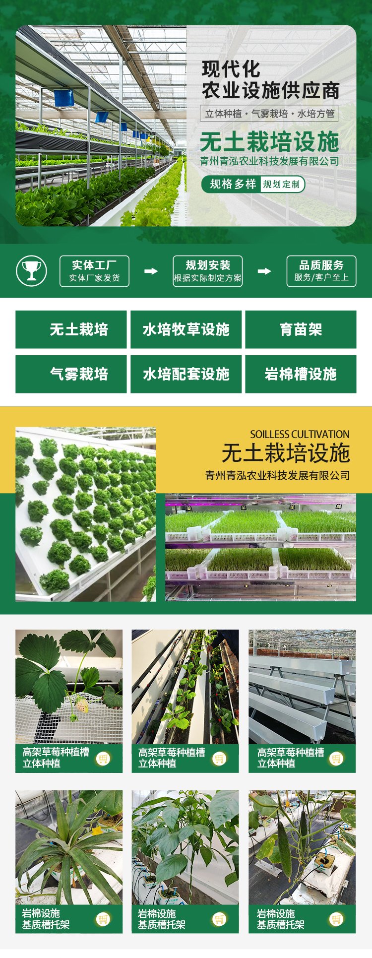 u=1264683005,2440115842&fm=199&app=68&f=JPEG (1).jpg